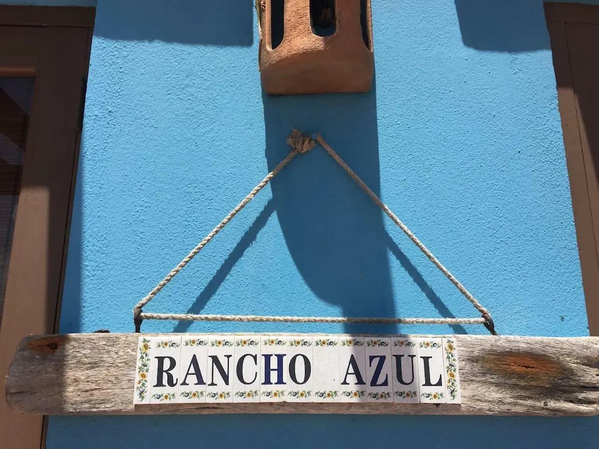 努尔德 Rancho Azul酒店